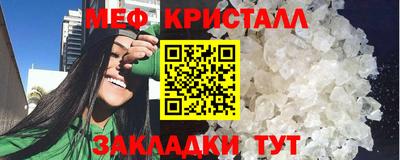 бутик Моздок