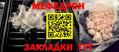 дистиллят марихуана Можайск