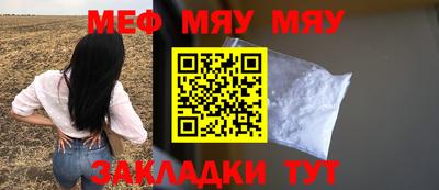 герыч Можга