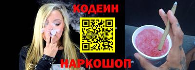 герыч Можга