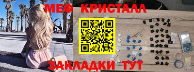 герыч Можга