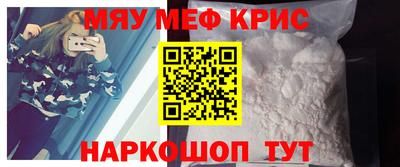 дистиллят марихуана Можайск