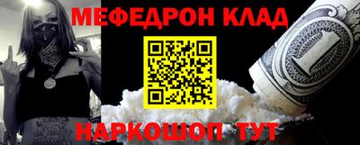 герыч Можга