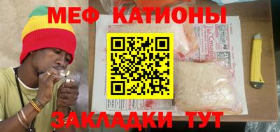 бутик Моздок