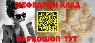 герыч Можга