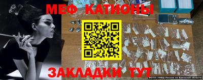 бутик Моздок
