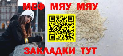 бутик Моздок