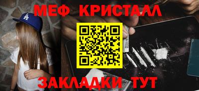 герыч Можга