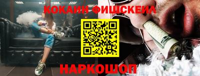 бутик Моздок