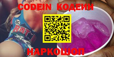 бутик Моздок