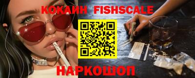 герыч Можга