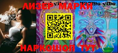 герыч Можга
