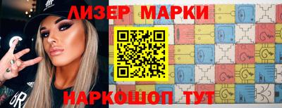 дистиллят марихуана Можайск