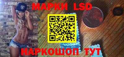 дистиллят марихуана Можайск