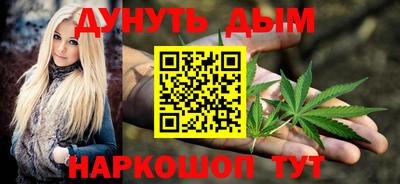 герыч Можга
