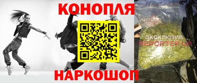 герыч Можга