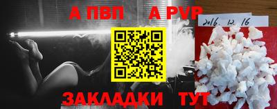 дистиллят марихуана Можайск