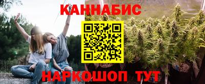 герыч Можга