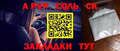 дистиллят марихуана Можайск