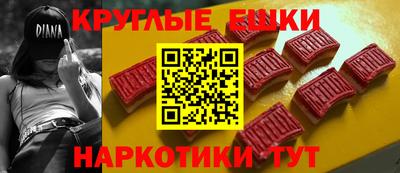 дистиллят марихуана Можайск