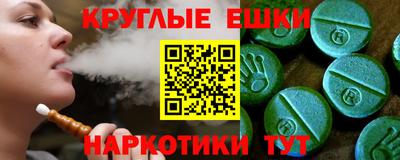 герыч Можга