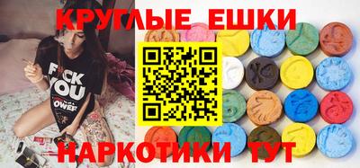герыч Можга