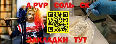 герыч Можга