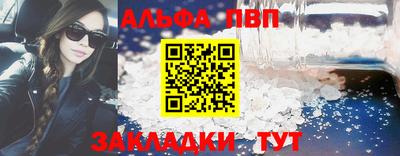 дистиллят марихуана Можайск