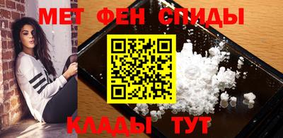 дистиллят марихуана Можайск