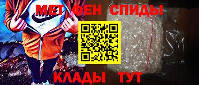дистиллят марихуана Можайск