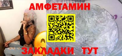 герыч Можга