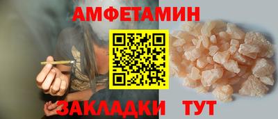 дистиллят марихуана Можайск