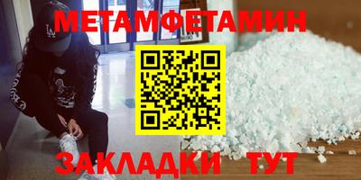 бутик Моздок