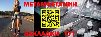 бутик Моздок