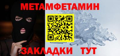 герыч Можга