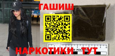 бутик Моздок
