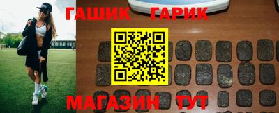 дистиллят марихуана Можайск