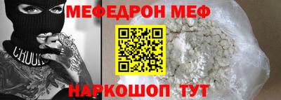 дистиллят марихуана Можайск