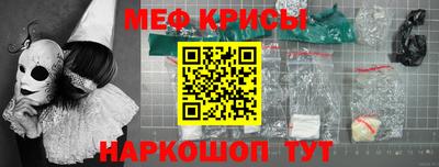 дистиллят марихуана Можайск